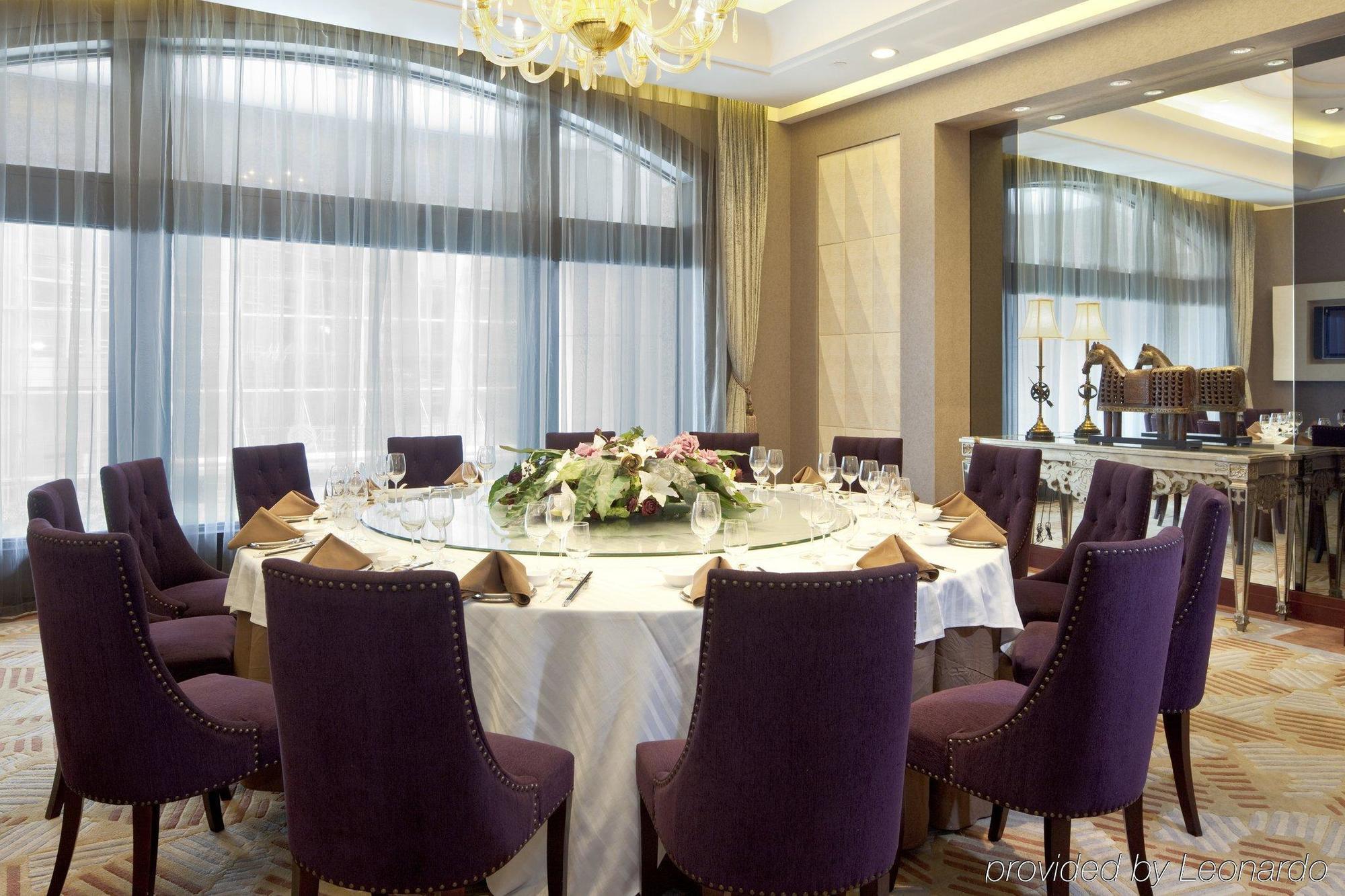 Parkline Century Park Hotel Shanghai Restaurang bild
