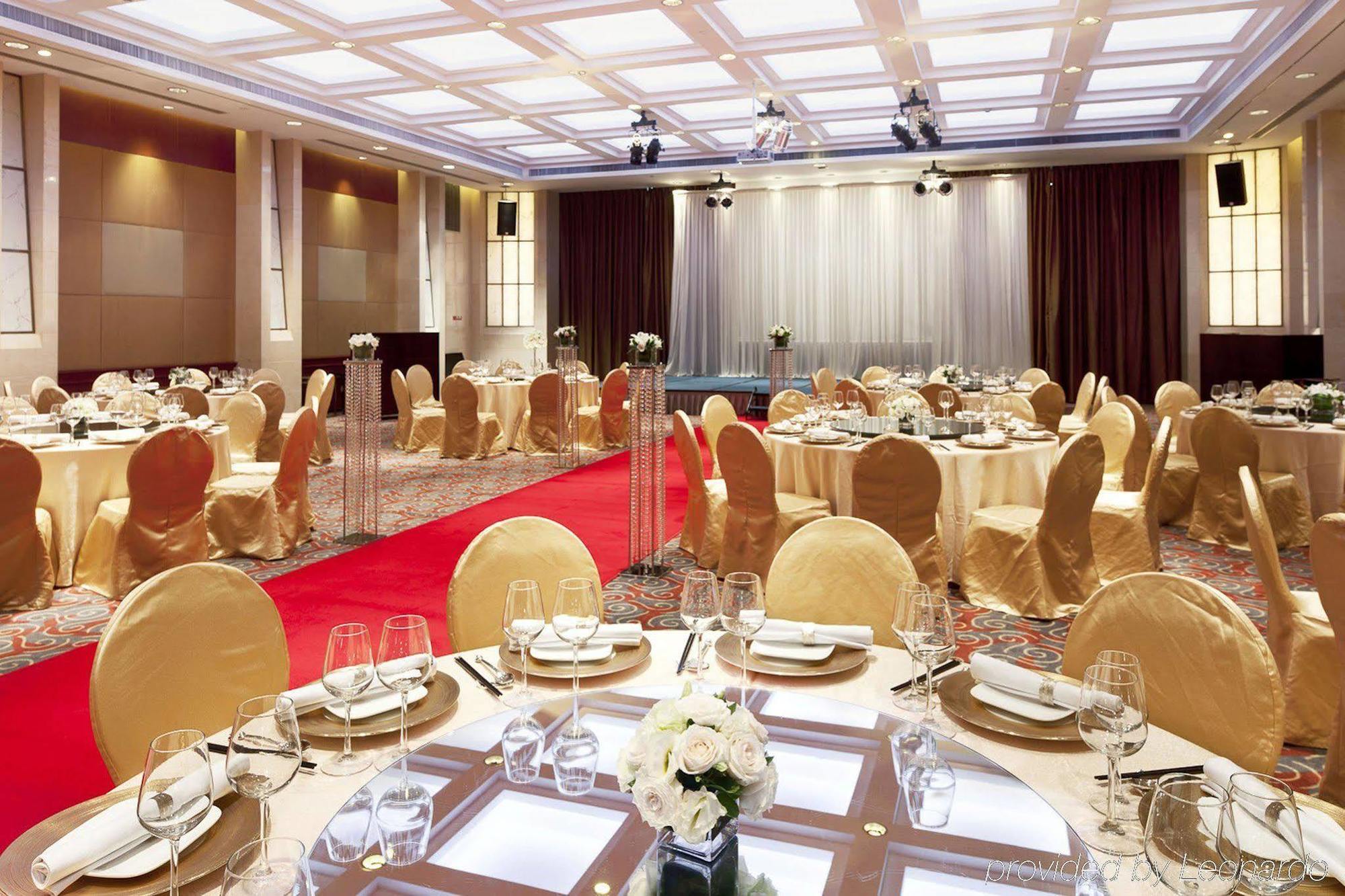 Parkline Century Park Hotel Shanghai Restaurang bild